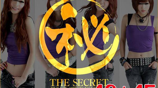 韩国艺能界悲惨实情 vol.43+45 KR-000139